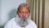 ANIL VIJ