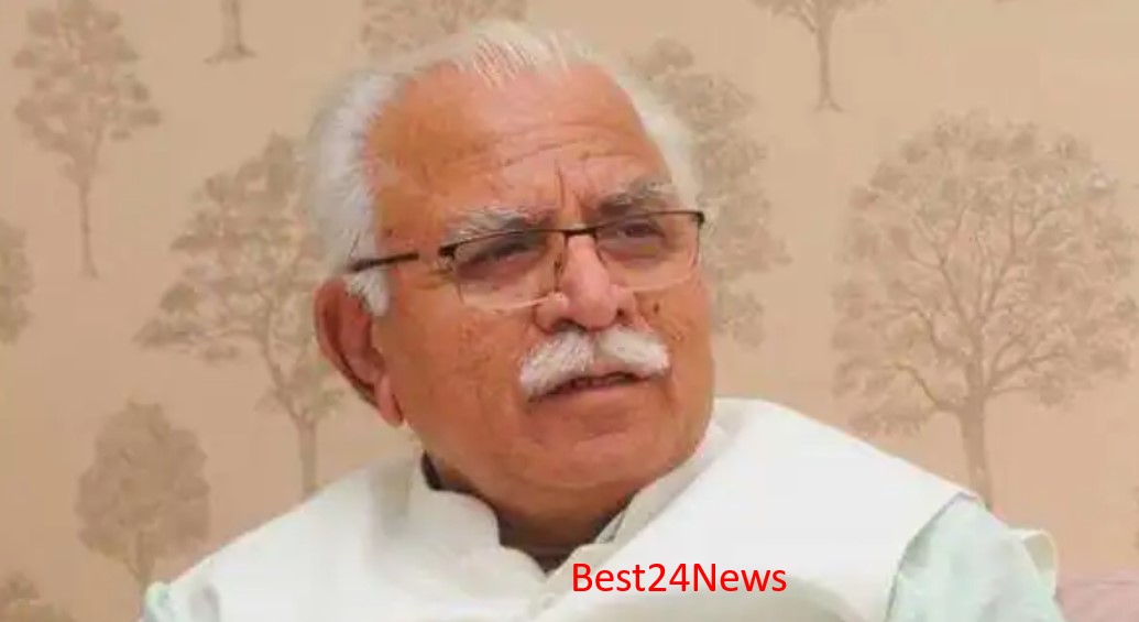 CM HARYANA