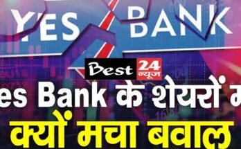 YES BANK