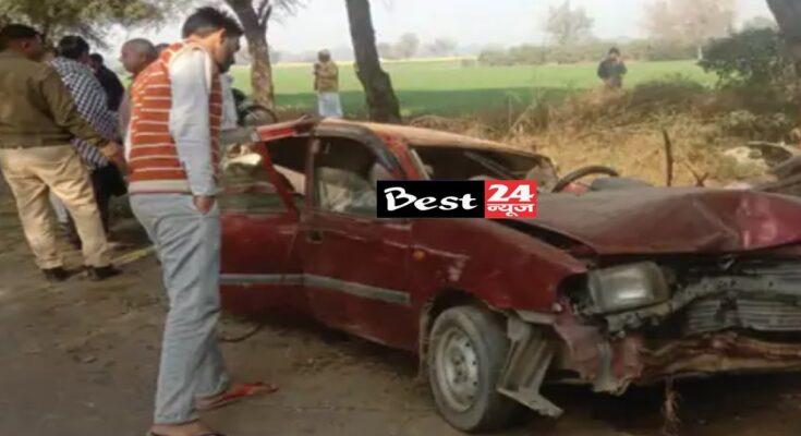 ACCIDENT HISAR