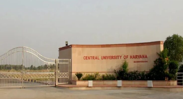 CENTRAL UNIVERSITY HARYANA 2