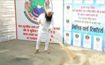 RAM RAHIM SAFAI