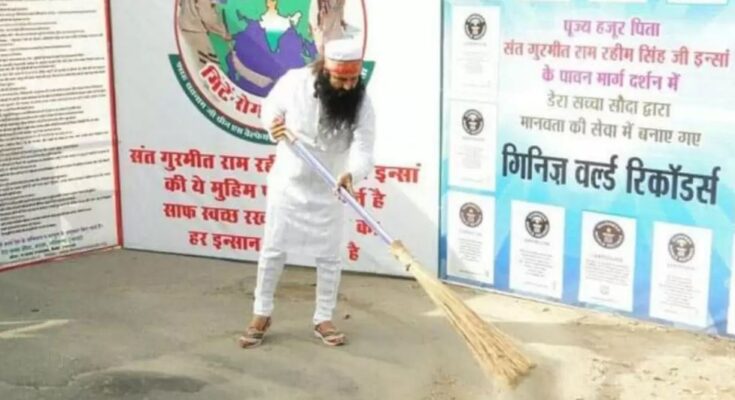 RAM RAHIM SAFAI