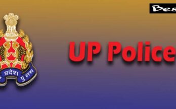 up police 2