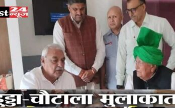 HOODA OP CHOUTALA