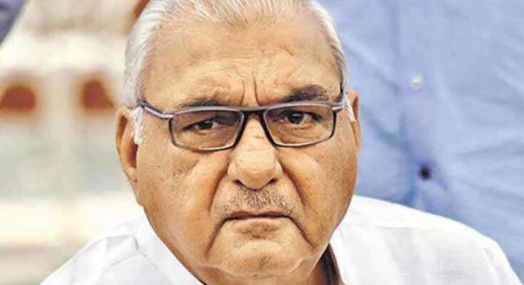 ex cm bhupender hooda