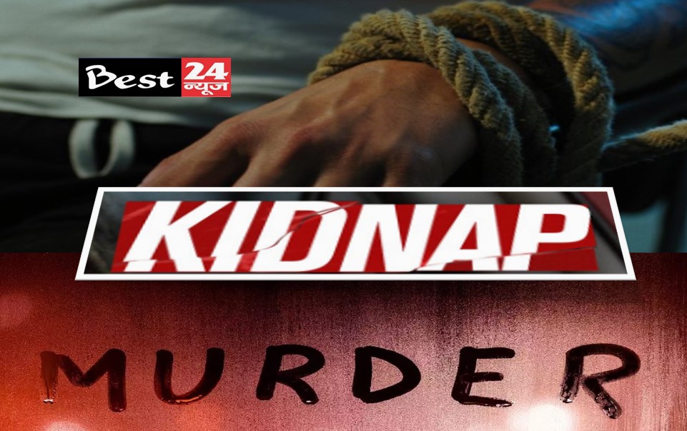 KIDNAP MURDER