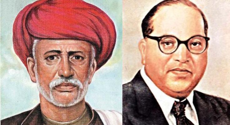 ambedkar and phule