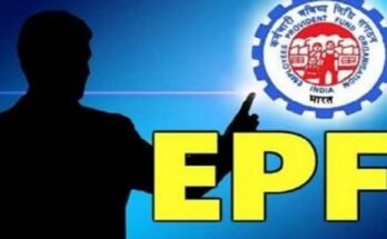 EPFO