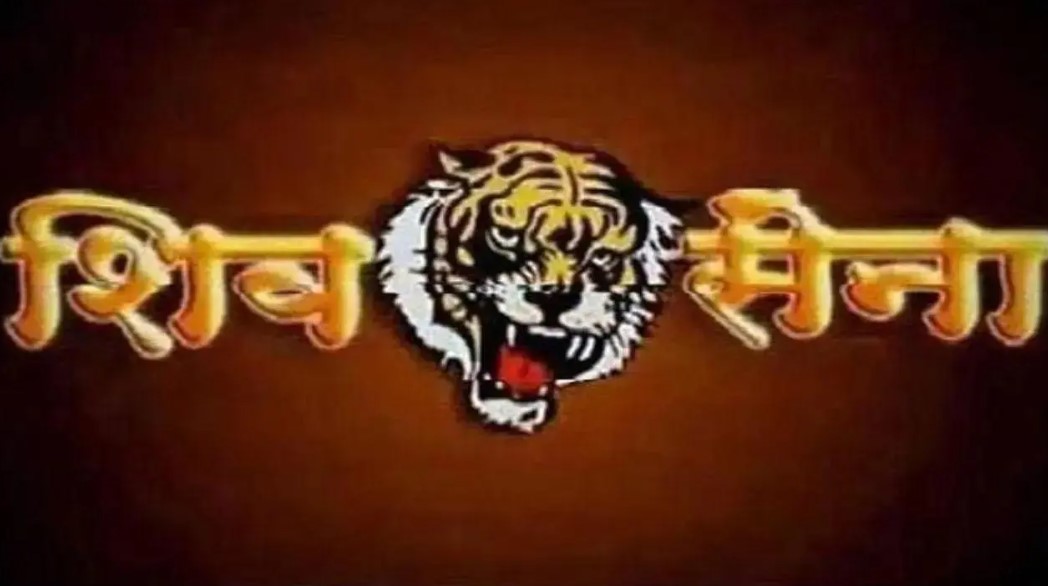 SHIV SENA