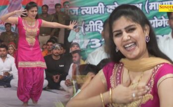 sapna dance teri aankhya ka kaja