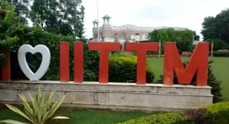 IITM