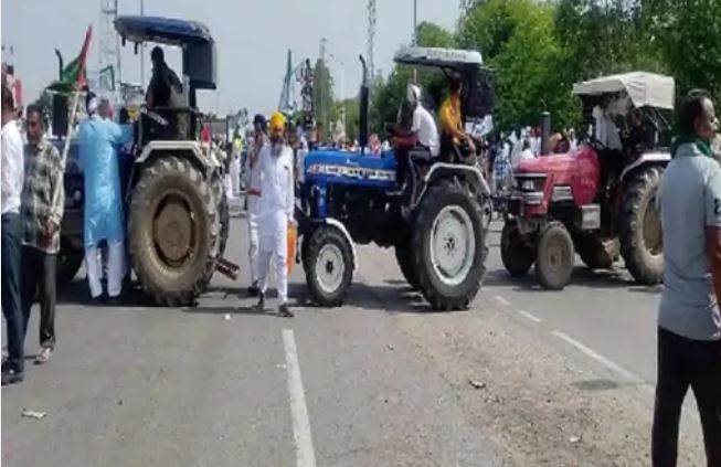 NH 44 JAM