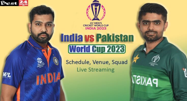 IND VS PAK