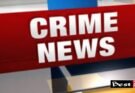 CRIME NEWS