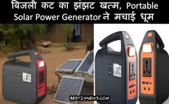 SOLAR POWER GENERETAR