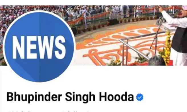 FACE HOODA