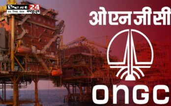 ONGC