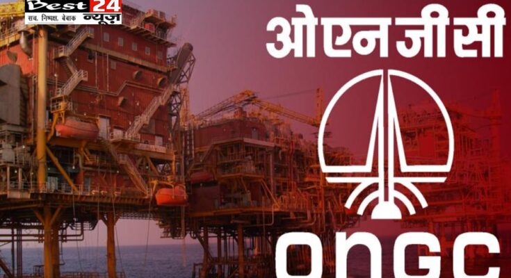 ONGC