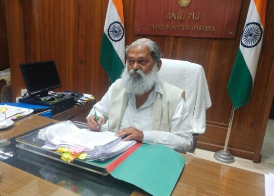 ANIL VIJ