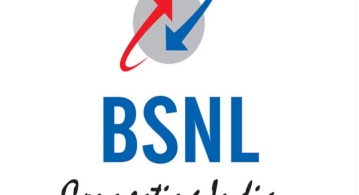 BSNL