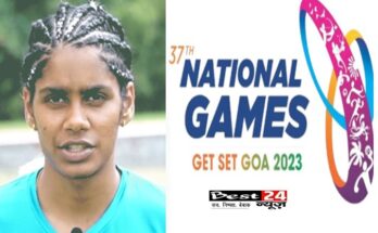 GOA GAMES