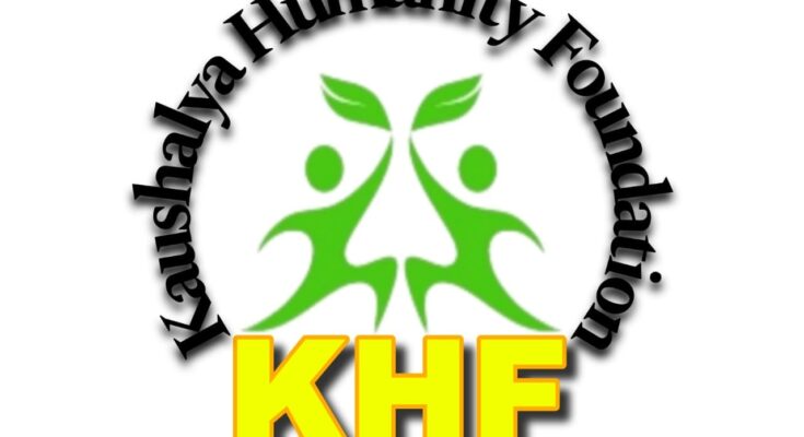 KHF 1