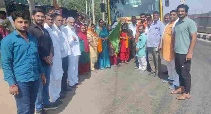 aarti yatra