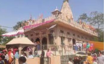 jarthal mata mandir