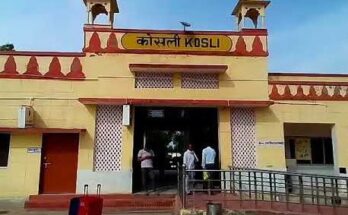 KOSLI STATION