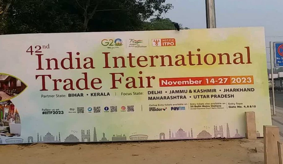 TRADE FAIR