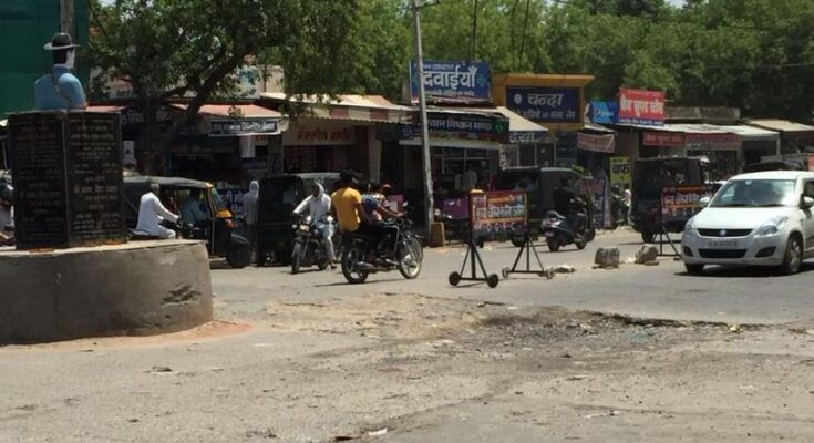 BHAGET CHOWK