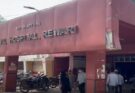 Fire in Haryana: Rewari Civil Hospital में लगी आग,  Haryana में UP जैसी घटना टली ?