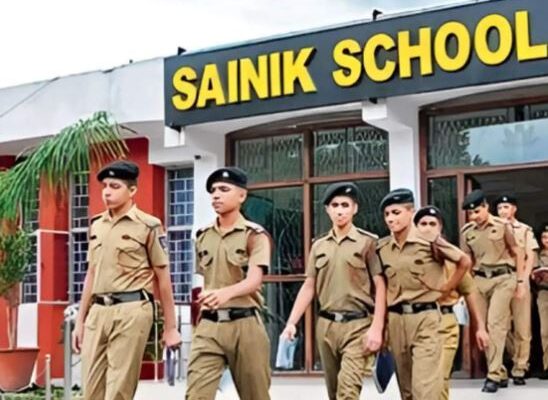 SAINIK SCHOOL