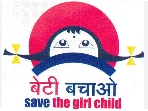 SAVE GIRL