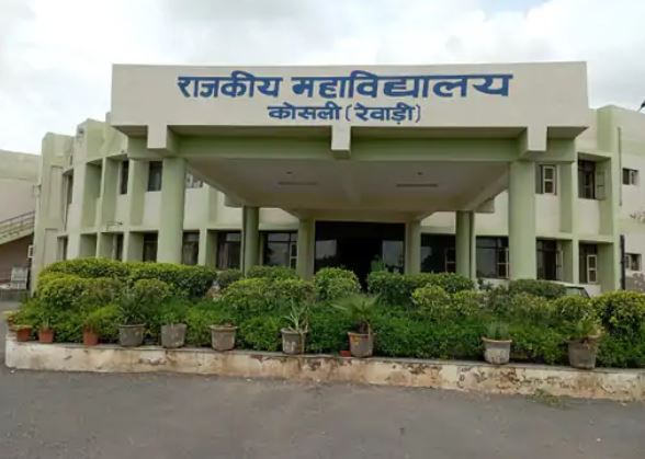 kosli college