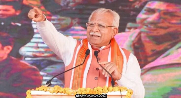 CM HARYANA 2