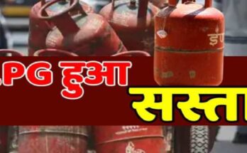 GAS CYLINDER