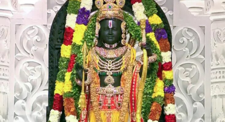 RAM LALA MURTI