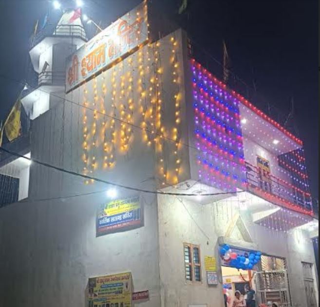 mandir 2 1