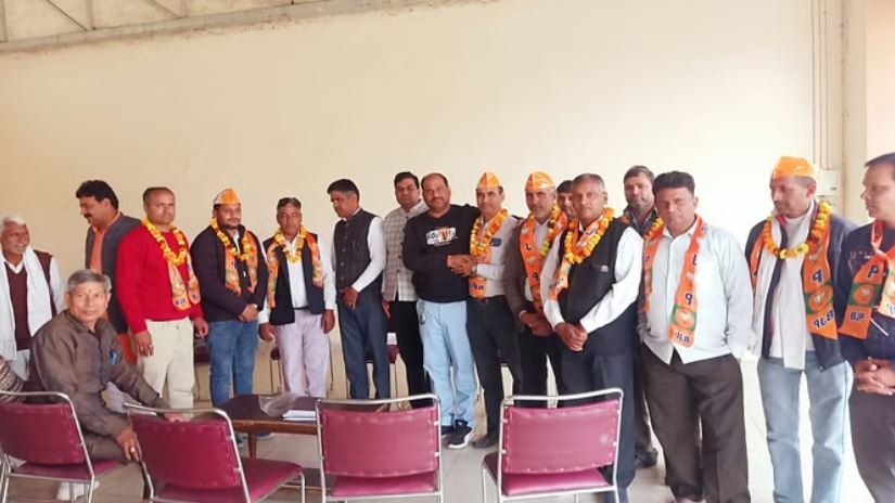 BJP DHR TEAM