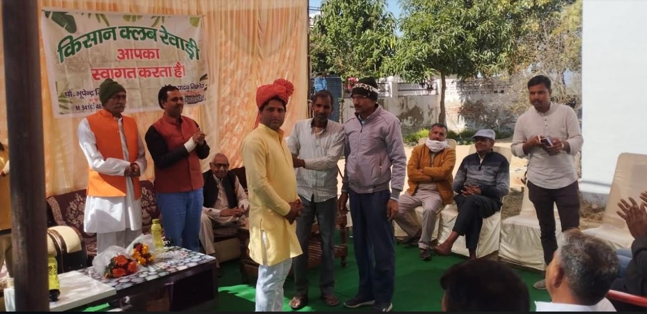 NIMOTH KISAN MEETING 2