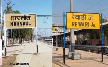 REWARI NARNAUL STATION