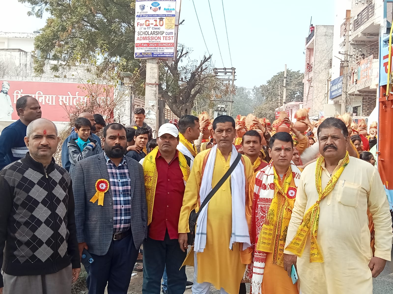 kalash yatra dhr