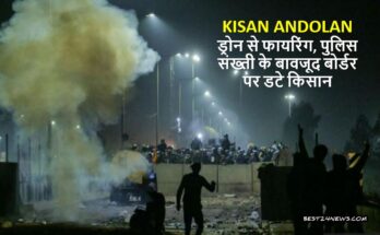 kisan 2 1