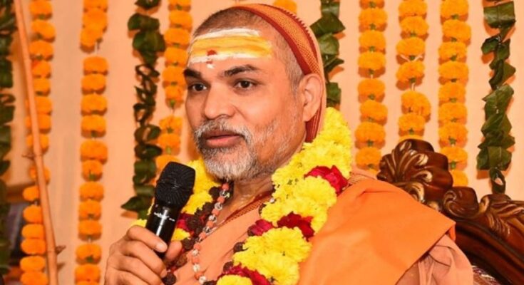 Astrology Peethadhishwar Jagadguru Shankaracharya Swami Avimukteshwarananda Saraswati