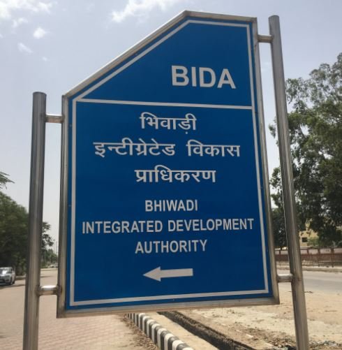 BIDA BHIWADI OFFICE