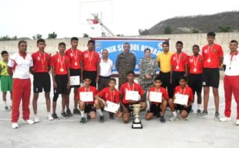 अंतरसदनीय बास्केटबॉल मैच प्रतियोगिता का समापन, जानिए कौन सी टीम बनी विजेता