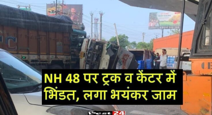 Dharuhera: Truck and canter collide on NH 48, severe traffic jam