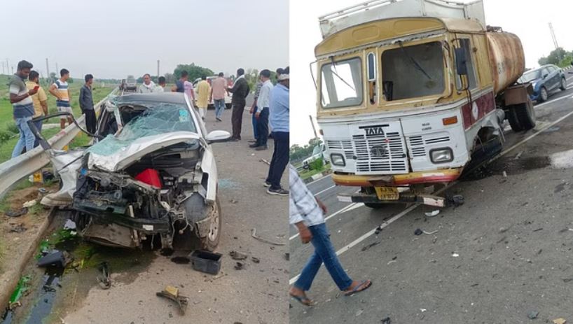 Accident News: गमहीन माहौल में हुआ अंतिम संस्कार, एक साथ उठी दो अर्थियां, जवान मौत से पसरा मातम